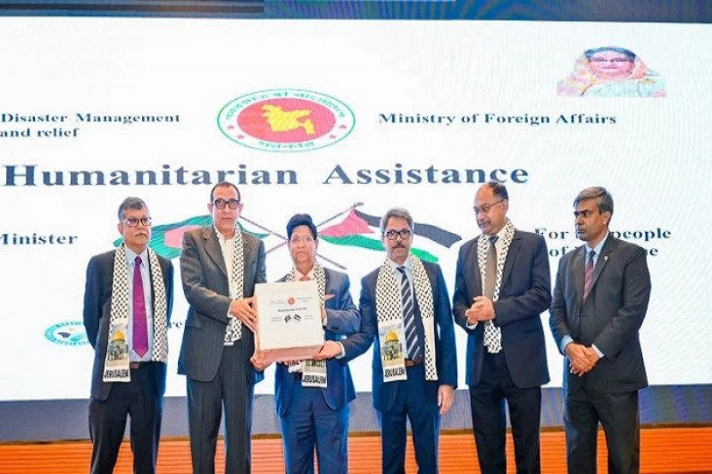 গাজায় ত্রাণ পাঠাচ্ছে বাংলাদেশ