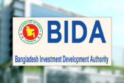 বিডায় তিন মাসে ২১ হাজার কোটি টাকার বিনিয়োগ প্রস্তাব