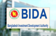 বিডায় তিন মাসে ২১ হাজার কোটি টাকার বিনিয়োগ প্রস্তাব