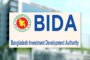 বিডায় তিন মাসে ২১ হাজার কোটি টাকার বিনিয়োগ প্রস্তাব