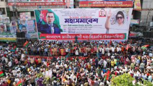 bnp-political-news-002