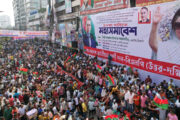 মহাসমাবেশ শুরুর ৩ ঘণ্টা আগেই জনসমুদ্র নয়াপল্টন
