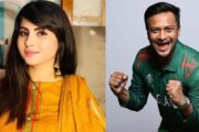 ভারতকে হারালে সাকিবদের সঙ্গে ডেটে যাবেন পাকিস্তানি অভিনেত্রী
