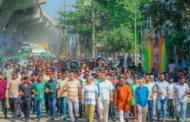 চট্টগ্রামে যুবলীগের হরতাল বিরোধী মিছিল