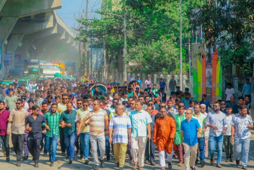 চট্টগ্রামে যুবলীগের হরতাল বিরোধী মিছিল