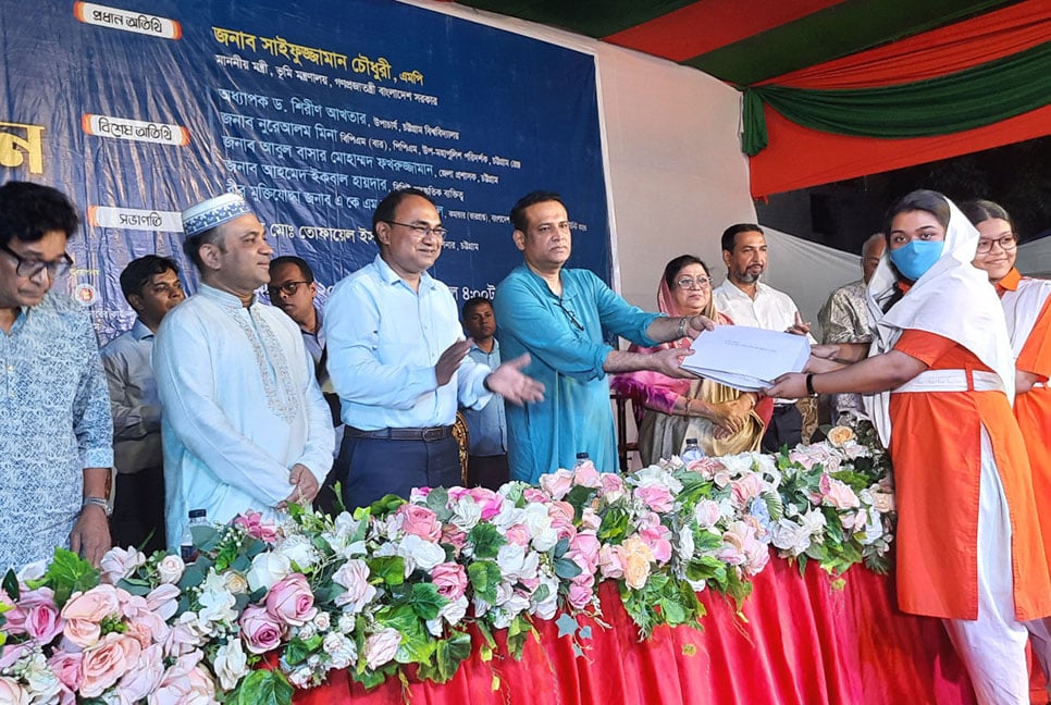 জীবনকে জানার জন্য বেশি বেশি বই পড়তে হবে: ভূমিমন্ত্রী