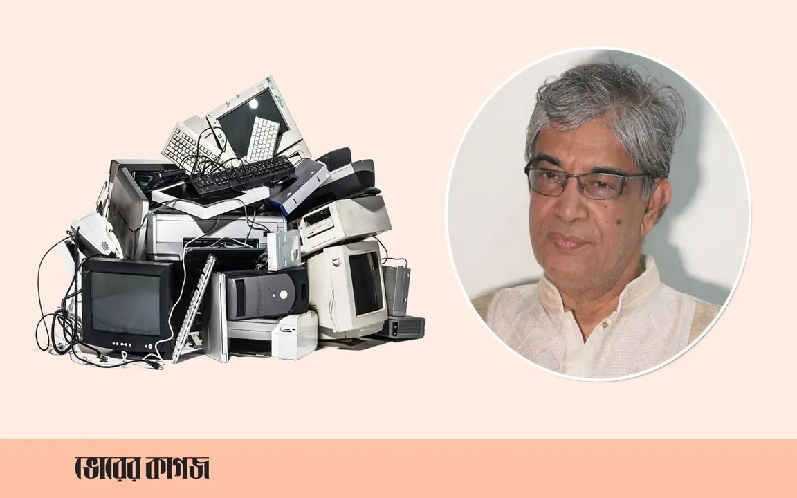 ইলেকট্রনিক্স বর্জ্য পরিবেশের জন্য বড় চ্যালেঞ্জ: টেলিযোগাযোগ মন্ত্রী