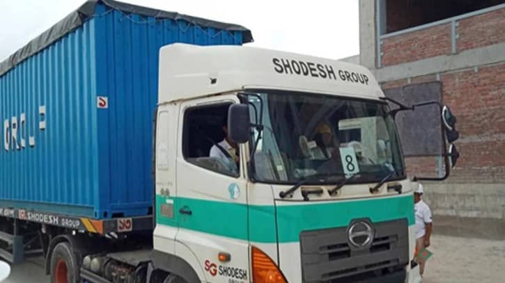 কড়া নিরাপত্তায় রূপপুরে  ইউরেনিয়ামের তৃতীয় চালান