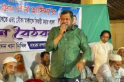 বদলে যাওয়া বাংলাদেশের রূপকার শেখ হাসিনা : নিখিল