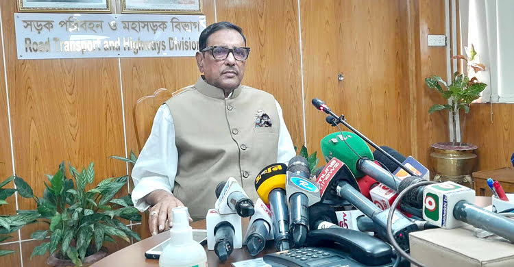 শর্ত না দিলে বিএনপির সঙ্গে সংলাপের চিন্তা করা হবে: কাদের