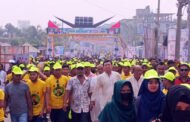 খণ্ড খণ্ড মিছিল নিয়ে প্রধানমন্ত্রীর জনসভায় আসছেন নেতাকর্মীরা