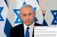 মিশরের গোপন তথ্য ফাঁস, ইসরায়েলে তোপের মুখে নেতানিয়াহু