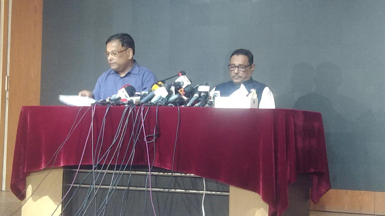 বিএনপি গায়ে পড়ে আক্রমণ করলে আমরা তো চুপচাপ বসে থাকব না