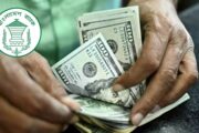 খোলা বাজারে ডলার ১১৭ টাকা নির্ধারণ, বেশি দামে বিক্রি করলে শা‌স্তি