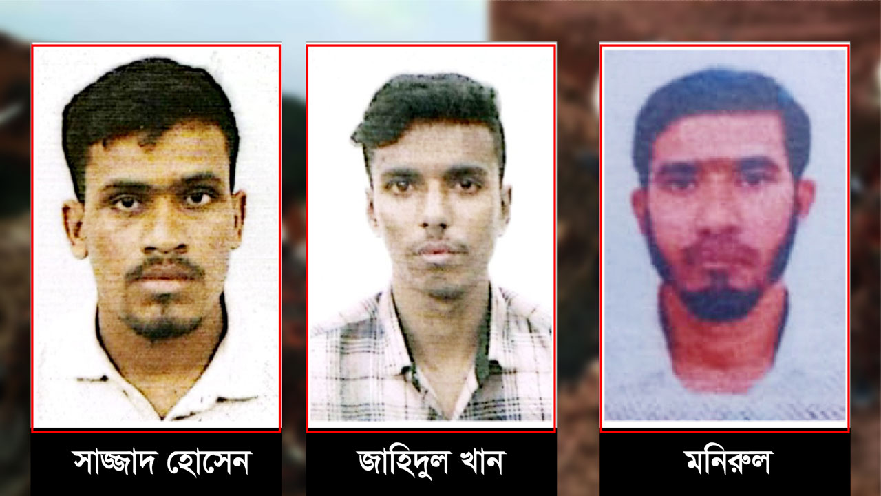 মালয়েশিয়ায় মাটিচাপায় নিহত ৩ বাংলাদেশির পরিচয় শনাক্ত