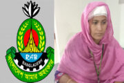 নিখোঁজ গার্মেন্টসকর্মী জোসনা উদ্ধার