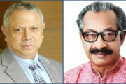 বিএনপি থেকে একরামুজ্জামান-আবু জাফর বহিষ্কার