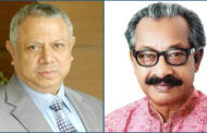 বিএনপি থেকে একরামুজ্জামান-আবু জাফর বহিষ্কার