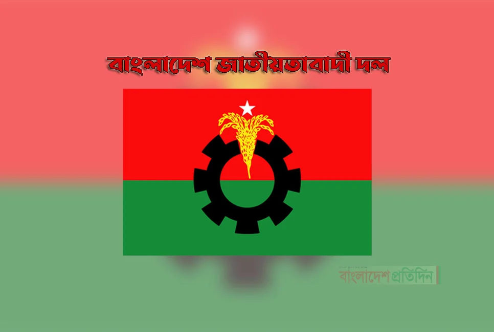 বিএনপির ডাকা অষ্টম দফার অবরোধ শুরু, কাল হরতাল