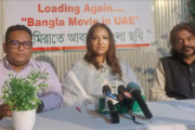 আমিরাতের সিনেপ্লেক্সে আবারো ফিরছে বাংলা সিনেমা
