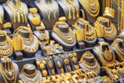Record gold prices, ভরি ১ লাখ ৮১২৫ টাকা