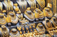 Record gold prices, ভরি ১ লাখ ৮১২৫ টাকা
