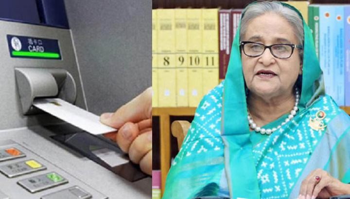 দেশীয় মুদ্রার কার্ড ‘টাকা পে’ উদ্বোধন করলেন প্রধানমন্ত্রী