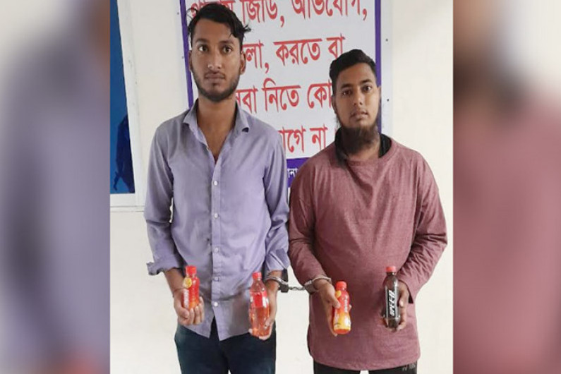 পেট্রল বোমাসহ বিএনপির ২ কর্মী গ্রেপ্তার