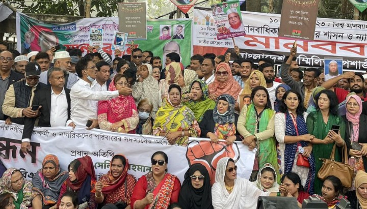 জাতীয় প্রেসক্লাবে বিএনপির মানববন্ধন শুরু