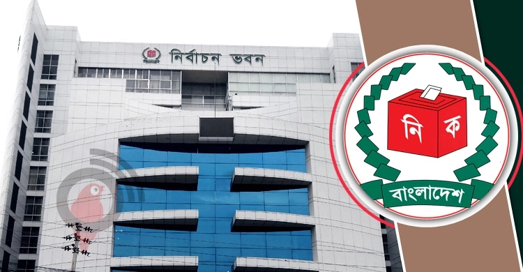 ৩৩৮ ওসি-১১০ ইউএনও বদলির অনুমোদন