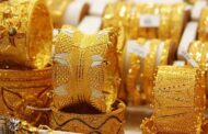 gold price রেকর্ড, ভরি ছাড়িয়েছে ১ লাখ ১১ হাজার টাকা