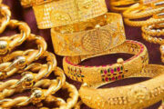 Gold price ভরিতে কমলো ১৭৫০ টাকা