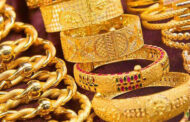 Gold price ভরিতে কমলো ১৭৫০ টাকা