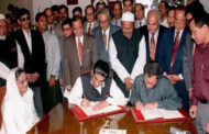 পার্বত্য চট্টগ্রাম peach agreement স্বাক্ষরের ২৬ বছর পূর্তি আজ