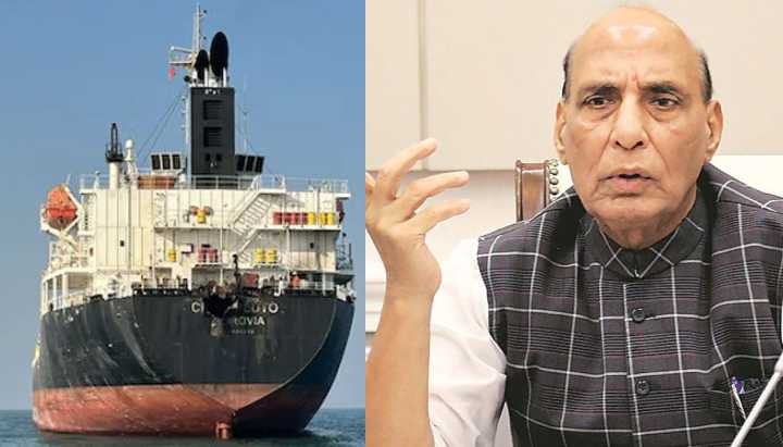 জাহাজে হামলাকারীদের সমুদ্র তলদেশ থেকে হলেও খুঁজে বের করার হুঁশিয়ারি