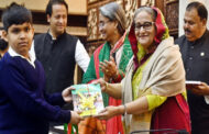 বিনামূল্যে পাঠ্যবই বিতরণ উদ্বোধন করলেন প্রধানমন্ত্রী