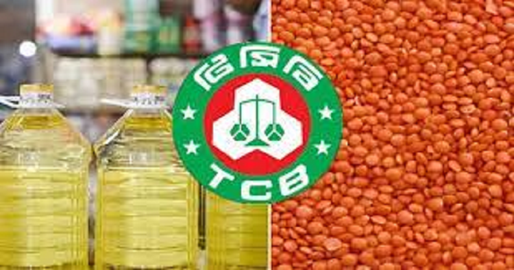 টিসিবির জন্য ২৪৬ কোটি টাকার তেল-ডাল কিনছে সরকার