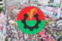 অবরোধ-হরতালেই সীমাবদ্ধ বিএনপির রাজনীতি!