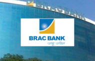 বিদেশে কার্ড দিয়ে নগদ অর্থ তোলা বন্ধ করল ব্র্যাক ব্যাংক
