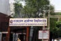 ইউক্রেন সংকট সমাধানে মোদির পরামর্শ চান পুতিন