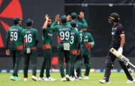নিউজিল্যান্ডে ঐতিহাসিক জয় বাংলাদেশের