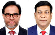 এনআরবি সিআইপি অ্যাসোসিয়েশনের নেতৃত্বে মাহতাব-ইয়াছিন