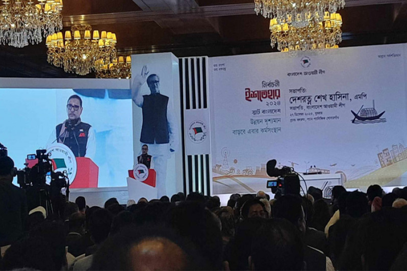 জনগণ ভোট দেয়ার জন্য মুখিয়ে আছে : ওবায়দুল কাদের