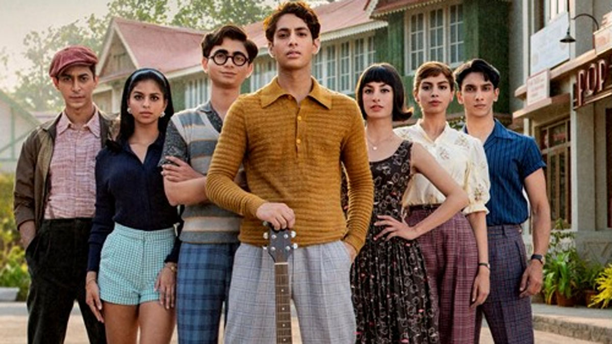 ‘দ্য আর্চিস’ দিয়ে রুপালি পর্দায়, পড়াশোনা কতদূর এই স্টারকিডদের?