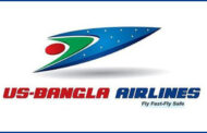 নিয়োগ দিচ্ছে US Bangla Airlines, বেতন ৪০ হাজার