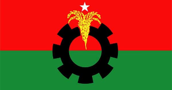 জরুরি সংবাদ সম্মেলন ডেকেছে বিএনপি