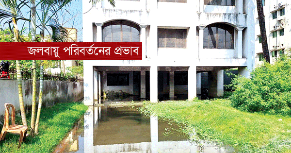 ৫ শতাধিক ভবনের নিচতলা ‘পরিত্যক্ত’