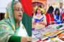 ১ ফেব্রুয়ারি অমর একুশে বইমেলার উদ্বোধন করবেন প্রধানমন্ত্রী