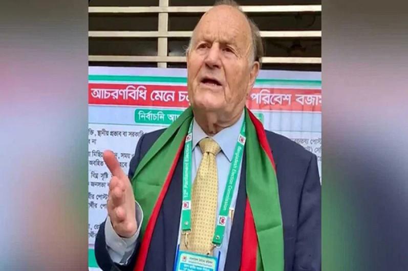 নির্বাচন শান্তিপূর্ণ, অবাধ ও সুষ্ঠু হয়েছে: মার্কিন কংগ্রেসের সাবেক সদস্য