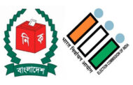 বাংলাদেশের নাগরিকরা শান্তিপূর্ণভাবে ভোটাধিকার প্রয়োগ করেছেন : ভারতীয় পর্যবেক্ষক দল